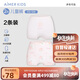 愛(ài)慕兒童內褲女童春莫代爾中腰平角褲2條裝粉底桃子130