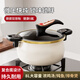 炊小丫（CHUIXIAOYA）微壓鍋料理鍋大容量雙耳煲湯琺瑯不粘鍋湯鍋家用多功能搪瓷大湯鍋 白月光【煲湯鮮掉牙】 27cm