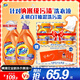 汰漬去漬洗衣液液薰香2kg×2瓶+500g×3袋除菌家庭裝實(shí)惠大容量