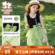 富羅迷女童連衣裙夏季甜美蝴蝶結(jié)無袖蛋糕裙中大童網(wǎng)紗裙子 黑/綠  140 