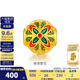金至尊（3D-GOLD)秀琳瑯花絲玲瓏珠黃金轉(zhuǎn)運(yùn)珠5D硬足金吊墜送女友七夕禮物定價(jià) 錦繡繁花-金重0.30g-PA01004424