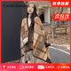 CRANTA KOMEIA披肩女2025新款圍巾女空調房斗篷毛毯格子披風生日禮物送女友老婆 楓葉黃 高級感ck風送女朋友愛人實用高檔
