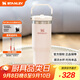 STANLEY拎拎杯吸管杯水杯保溫杯不銹鋼杯子大容量禮物887ML-晶粉色