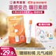 曼秀雷敦（Mentholatum）什果冰溫感變色有色潤唇膏女生補水保濕滋潤珊瑚粉橘2g裸妝好氣色