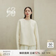 鄂爾多斯1980早秋羊毛異形扣點(diǎn)綴短款白色女毛呢大衣外套 乳白 M 160/84A