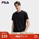 FILA 斐樂(lè )官方男子女子針織短袖衫2025春新款簡(jiǎn)約休閑舒適情侶圓領(lǐng)T恤 正黑色-BK XL