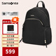 新秀麗（Samsonite）女士小巧出差帶電腦背包通勤輕盈14寸時尚書包雙肩包2025年潮流 優(yōu)雅黑|京倉京配
