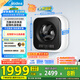 美的（Midea）內(nèi)衣洗衣機(jī) MD30MINIMAX 壁掛洗衣機(jī) 3公斤懶人洗衣機(jī) 迷你洗衣機(jī)小型 以舊換新 家電國家補(bǔ)貼20%