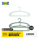 宜家（IKEA）SPRUTTIG埃斯汀衣架晾衣架掛衣架收納衣?lián)我路焓覂燃矣?綠色衣架3只裝*2