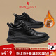 夢特嬌（MONTAGUT）男鞋秋冬新款真牛皮英倫風系帶馬丁靴加絨保暖皮鞋中高幫皮靴子男 黑色（皮鞋碼） 42