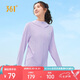 361°防曬衣女夏季新款運(yùn)動(dòng)透氣戶外防紫外線UPF100+外套662414610D-4