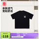 李寧中國李寧圓領(lǐng)短袖T恤男款2025潮流時(shí)尚運動(dòng)上衣AHSV645