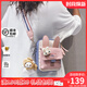 viney品牌斜挎包包女包單肩手機包迷你小包生日禮物送女友老婆 【粉色】高級感實(shí)用腋下包 少女時(shí)尚可愛(ài)兔子包兒童學(xué)生布包
