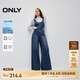 ONLY春夏休閑百搭顯瘦高腰背帶褲牛仔褲女|12437M004 J35 復(fù)古牛仔 L L標(biāo)準(zhǔn)褲長