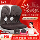 BKT護(hù)腰坐墊腰靠墊美臀墊座椅墊人體工學(xué)辦公久坐神器七夕情人節(jié)禮物 加大奶咖色+坐墊套【150斤以?xún)?nèi)】