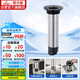 潛水艇（Submarine）FCQ-3215B不銹鋼斷層地漏專(zhuān)用防臭內芯加長(cháng)防臭適配多種尺寸
