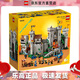 樂(lè )高（LEGO）10305 雄獅騎士的城堡 積木拼裝玩具創(chuàng  )意90周年系列