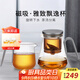 尚明玻璃內膽磁旋飄逸杯泡茶壺茶水分離過(guò)濾沖茶具套裝家用辦公沏茶壺 【多人下單】槍黑色800ml+公道杯