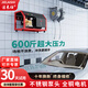 潔來(lái)仕掛壁式洗車(chē)機工業(yè)商用220v高壓水槍380V養殖場(chǎng)洗車(chē)店大功率清洗機2200W 220V240壓力10米鋼絲管