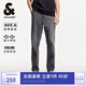 杰克·瓊斯（JACK&JONES） 春季新款舒適百搭潮流休閑酷酷簡約水洗男直筒牛仔長褲225132018