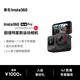 影石（Insta360）【國家補貼】Ace Pro運動相機vlog口袋相機手持運動攝像機摩托車騎行戶外旅游潛水相機