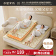 水星家紡毯子電熱毯安全保護(hù)雙溫控溫自動(dòng)斷電秋冬暖意洋洋家庭毛 極晝四檔雙控定時(shí)1.5m*1.8m