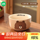 滿(mǎn)朝佳布朗熊卡通陶瓷餐具吃米飯碗家用湯碗兒童面碗新款大碗高顏值餐具 BROWN 飯碗【4.5英寸】