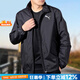 彪馬（PUMA）官方 外套男 25秋季新款透氣快干冰絲梭織防風(fēng)潮流運(yùn)動(dòng)休閑夾克男 新到貨/夏季薄款/內(nèi)有網(wǎng)襯/不帶字母 梭織立領(lǐng) XS /165/88A