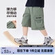 左西男童短褲夏季涼感透氣2025新款兒童工裝褲子男孩中褲 軍綠色 130
