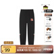暇步士（Hush Puppies）童裝兒童褲子2025秋冬季新款保暖簡(jiǎn)約舒適休閑褲子 鉆石黑 170 cm