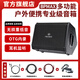 酷樂(lè )BPMAX戶(hù)外吉他彈唱音箱薩克斯電子琴演出K歌音響街頭直播音箱 BPMAX