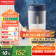 摩飛電器（Morphyrichards）榨汁機(jī)【國家補(bǔ)貼】便攜式榨汁杯 網(wǎng)紅無線充電果汁機(jī) 料理機(jī)迷你隨行杯 MR9800 琉金藍(lán)