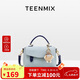 天美意（TEENMIX）女包牛皮劍橋包高級(jí)感手提斜挎包通勤單肩包生日禮物送女友老婆