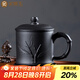 金鑲玉宜興原礦紫砂杯 手工黑泥四件杯帶過濾內(nèi)膽茶杯茶缸茶具茶水分離 清風(fēng)入懷黑泥紫砂杯