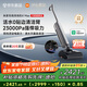米家【發(fā)布會(huì)新品】小米洗地機(jī)4Max 創(chuàng)新智能0貼邊 23kPa吸力雙向助力掃地吸拖一體 躺平防纏洗地機(jī)