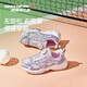 Skechers斯凱奇童鞋躍界機能鞋秋冬運動(dòng)鞋兒童鞋男女童休閑老爹鞋405292L 薰衣草色/LAV 34