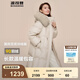 波司登（BOSIDENG）【反季】羽絨服女款中長(zhǎng)款脫卸帽大毛領(lǐng)新國(guó)標(biāo)90絨商場(chǎng)同款外套 流沙米7B01【卡碼拍小】 S 160/84A 體重約110-130斤