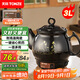 天際（TONZE）煎藥壺中藥煎藥壺中藥鍋智能一體全自動陶瓷燉藥鍋3L大容量養(yǎng)生煎藥壺煎藥電藥壺BJH-300H