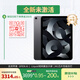Apple iPad Air5 10.9英寸平板電腦 (256G WIFI版）深空灰色 全新原封海外版