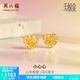 周六福（ZLF）  黃金耳飾女款足金無(wú)極金愛(ài)心編織金線(xiàn)耳釘小心心 計價(jià) 1.75g