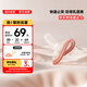佳爾優(yōu)優(yōu)安撫奶嘴新生嬰兒防脹0到36個月一歲以上安撫神器氣軟硅膠 止哭安撫奶嘴 0-6個月 1只裝