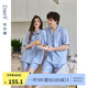 達(dá)爾麗夏季情侶睡衣短袖短褲套裝家居服休閑開衫兩件套2025新款 T9251101-012男款 2XL
