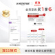 貝伊絲（LA BIOSTHETIQUE）賦活洗發(fā)露 柔和清潔洗發(fā)水洗頭露法國沙龍級頭皮護理 禮物 1000ML【囤貨裝】