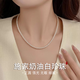高端施家珍珠項鏈女正品新款小眾設計氣質(zhì)輕奢百搭高級感珍珠項鏈 Y140施家奶油白珍珠項鏈-4mm