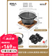 原始人圍爐煮茶家用室內(nèi)全套燒烤爐烤火盆炭火爐碳爐炭爐一套室外 26cm炭爐套裝+1200ML壺