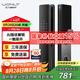 王力指紋鎖密碼鎖智能門鎖防盜門鎖電子鎖安全省電自彈鎖體 P50Lite