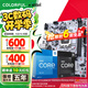 七彩虹（Colorful）B760/Z790主板搭英特爾i5 12490F/12600KF/13490F/14600KF 電腦臺式diy 主板CPU套裝 H610M-E WIFI D4 主板CPU套裝