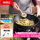 WOLL德國(guó)進(jìn)口不粘炒鍋無(wú)涂層無(wú)油煙炒菜家用電磁爐炒鍋