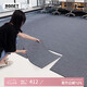 柏能商用辦公室地毯酒店攝影棚拼接方塊地毯大面積50x50cm36片裝深灰