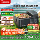 美的（Midea）【國(guó)家補(bǔ)貼】戶外小火爐露營(yíng)便捷多功能料理鍋燒烤爐煎烤火鍋取暖 充電寶供電/少煙易清潔 P11T00